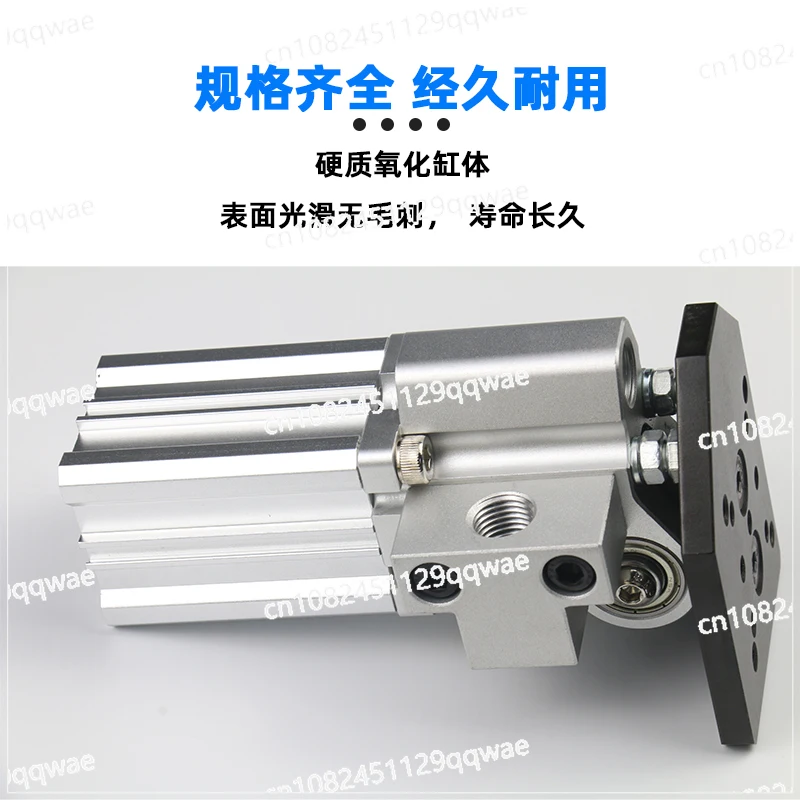 90 degree rotating cylinder manipulator with oil pressure buffer side attitude cylinder flat piston rack rotation