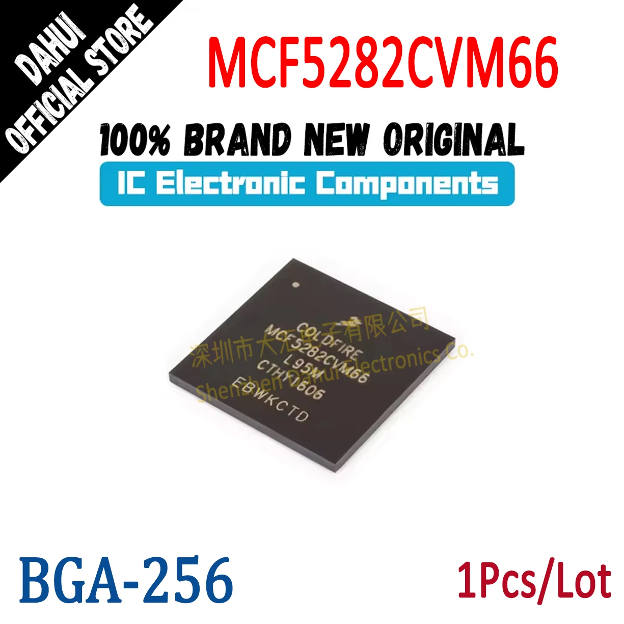 

MCF5282CVM66 BGA-256 Microcontroller chip IC new original