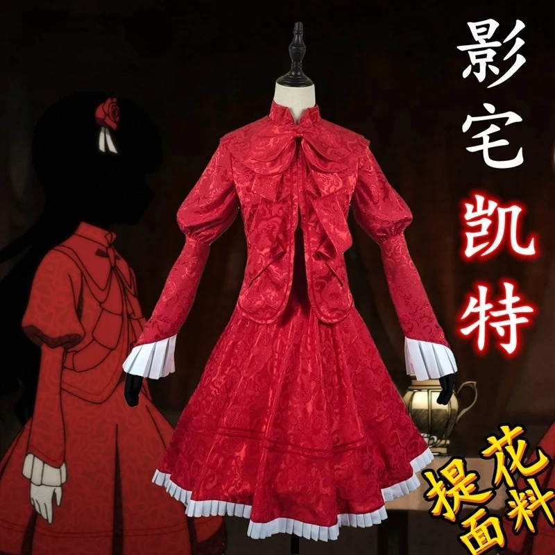 

Anime Shadows House Kate Maid Dress Uniform Dailydress Cosplay Costume Party Suit Halloween Carnival Costume for Women