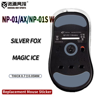 UnusualWaySports Mouse Skates VAXEE NP01S NP01 E1 Wireless AX Cambered Surface PTFE Anti Collapse Magic Ice Black Silver Fox