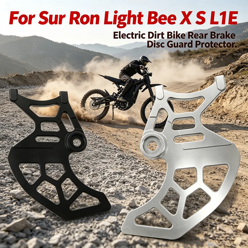 Electric Dirt Bike Motorcycle Accessories Rear Brake Disc Guard Protector For Sur Ron Light Bee X S L1E LBX Surron Lightbee