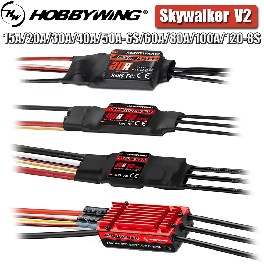 

Hobbywing Skywalker 20A/30A/40A/50A/60A/80A/100A/120A V2 ESC регулятор скорости для RC FPV квадрокоптера самолетов вертолет дрон