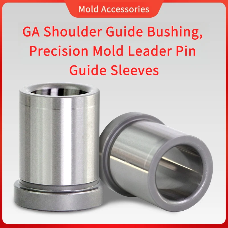 5PCS GA Shoulder Guide Bushing, Precision Leader Pin Guide Sleeves Injection Molding Guidance