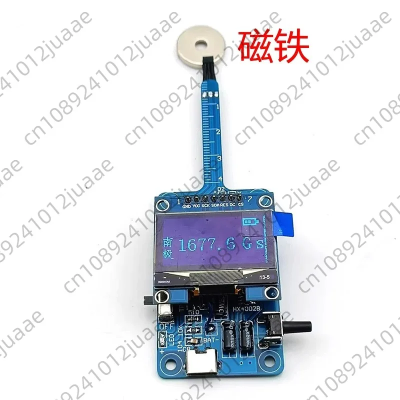 KTH5641 Magnetic Field Strength Detection Module, Gauss Meter Hall Effect Sensor for DIY Electronics and Magnet Testing