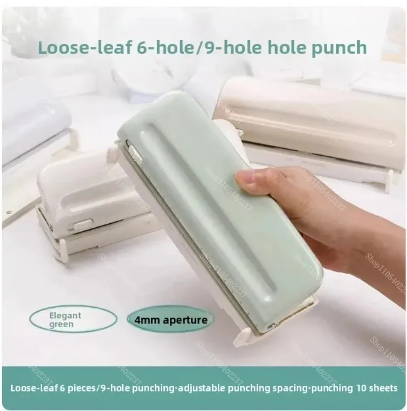 for Multi-Hole Puncher, Six-Hole Punching Machine with Adjustable 4mm 6-Hole 9-Hole Design, M5 Paper Binding Office Tool