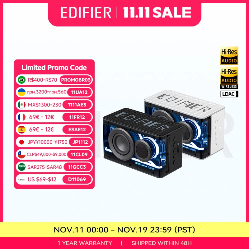 Edifier QD25 Bluetooth スピーカー卓上サウンドボックス Hi-Res オーディオ Bluetooth 6.0 TWS ステレオ 25W 出力