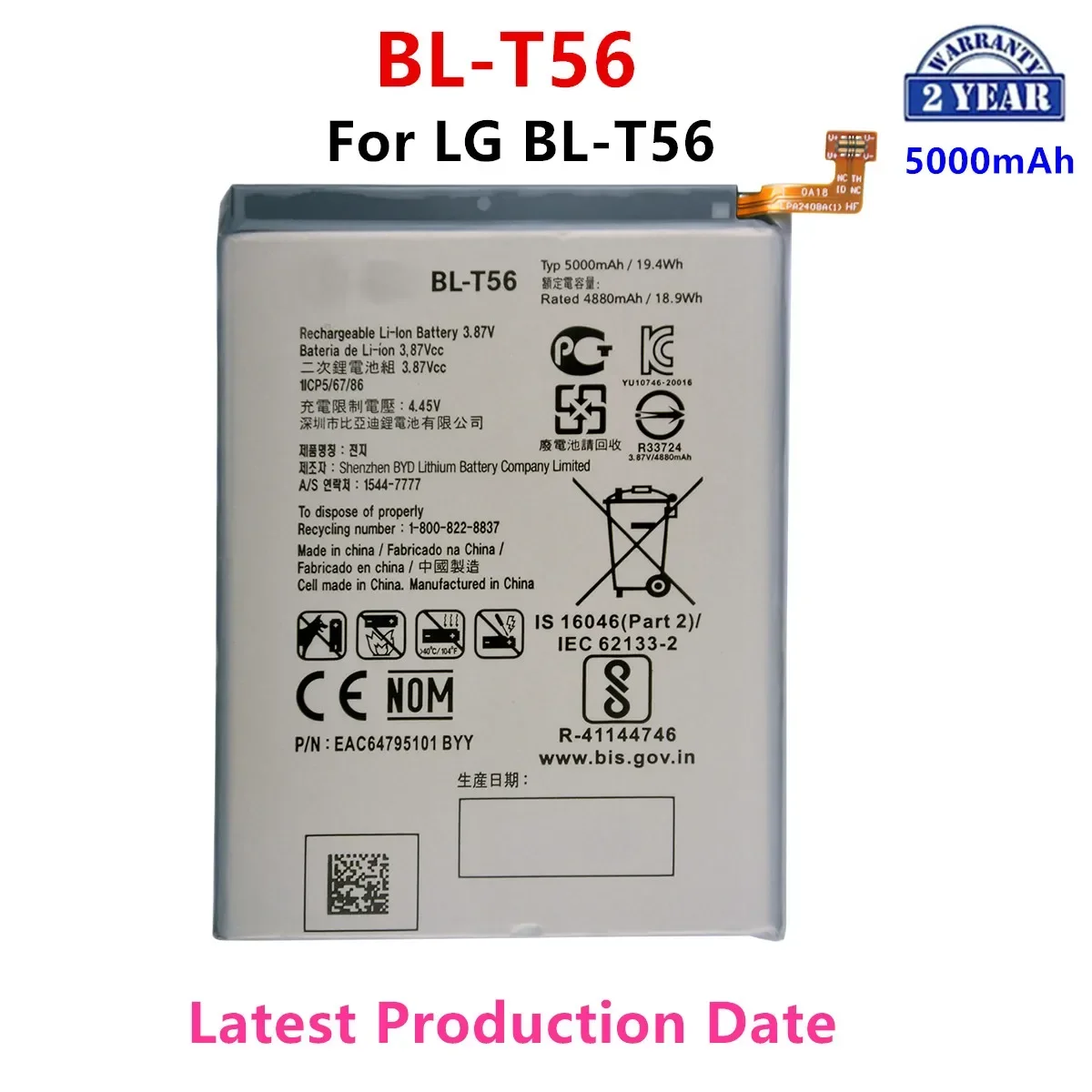 

Original BL-T56 5000mAh Replacement Battery For LG BL-T56 BL T56 Mobile phone Batteries