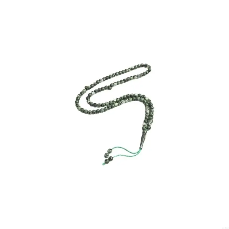 CORD Lightweight Islamic Dhikr Beads Religious Accessory Spiritual Practice Tool