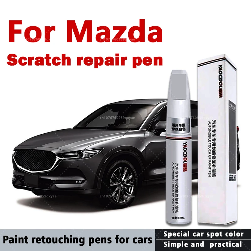 Suitable for Mazda 3, CX3, CX4, CX5, Mazda 6, Crystal Soul Dynamic Red Pearl White Clearcoat Pen, Automotive Paint Repair Set