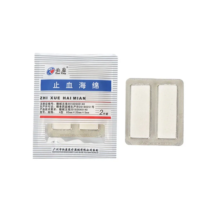 1 Pack of Disposable Hemostatic Sponge Dental Material Hemostatic Medicinal Gelatin Oral Hemostatic Care