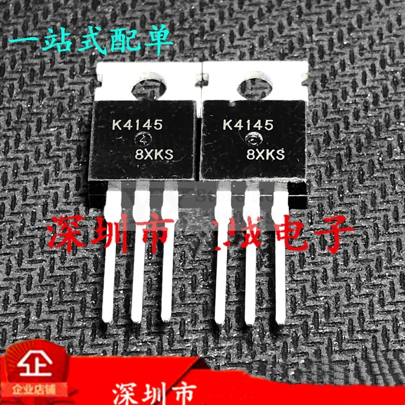 

5-20PCS 2SK4145 K4145