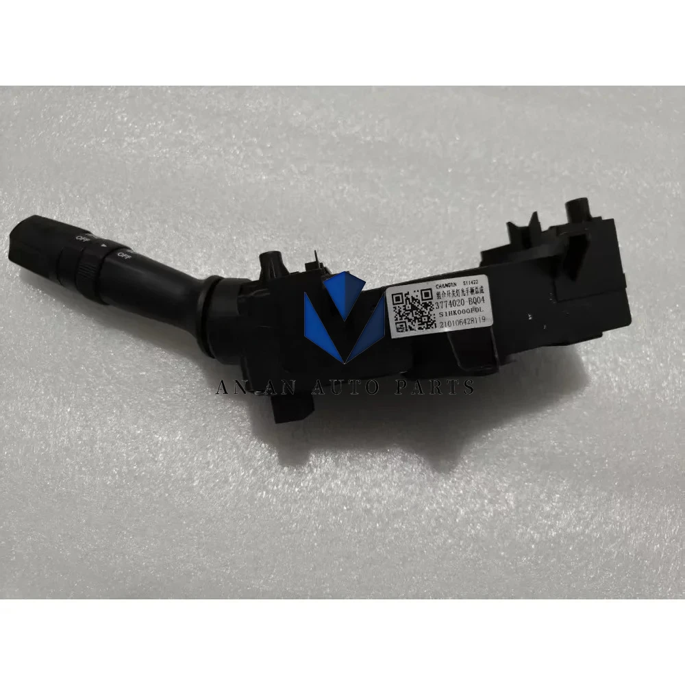 

2020-2022 Models CHANGAN CS75PLUS Light Control Switch Lamp Control 3774020-BQ04