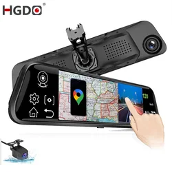 HGDO 12