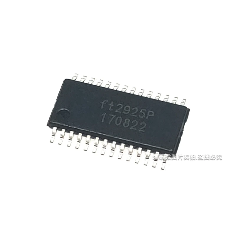 FT2925P TSSOP28 2x6W  GIC    10PCS