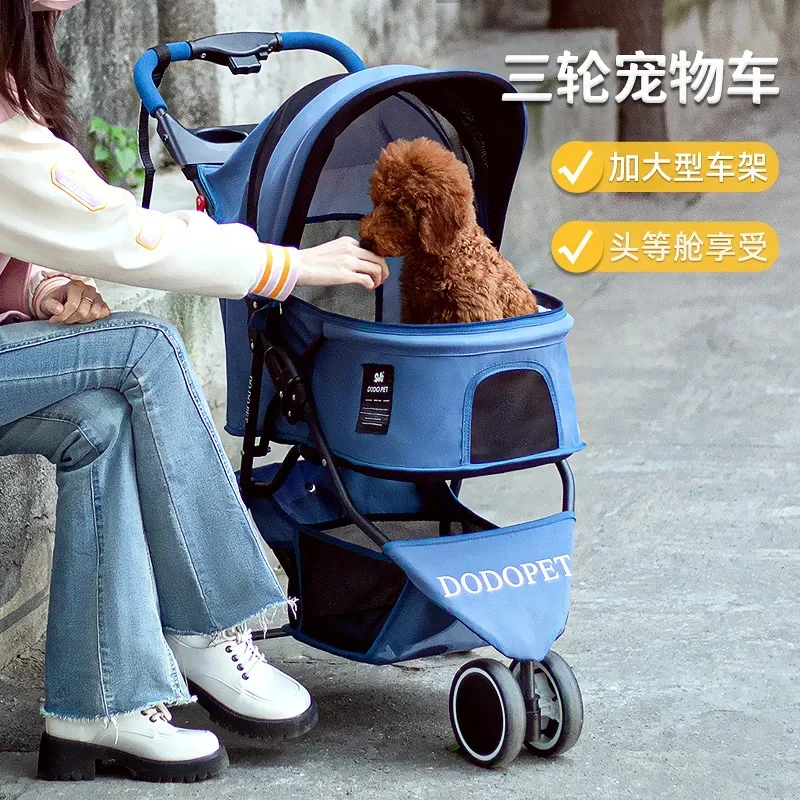 Pet Three-wheeled Folding Cart Teddy Dog Multi-pet Cart Lightweight