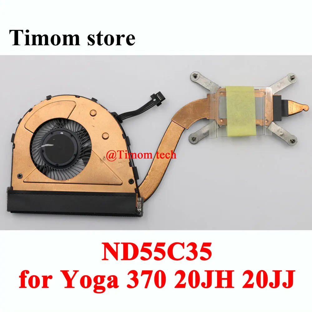 ND55C35 UMA FAN for Yoga 370 20JH 20JJ ThinkPad Original New Laptop CPU Cooling Heatsink FRU PN 01HW757 01HW758