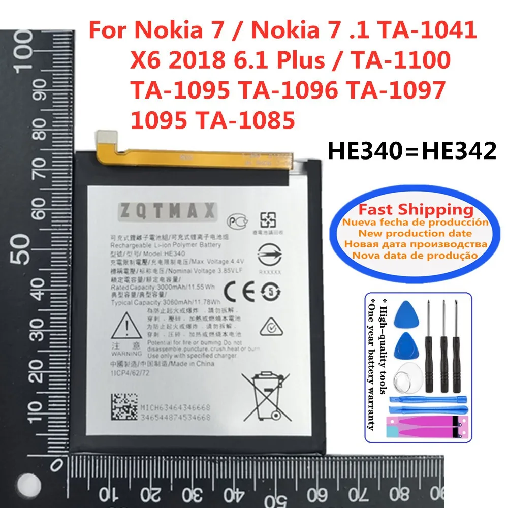 

HE342 HE340 3060 мАч аккумулятор для Nokia 7/7,1 TA-1041 / X6 2018 6,1 Plus TA-1100 TA-1095 TA-1096 TA-1097 1095 TA-1085