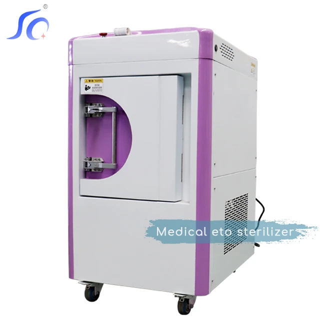 SANQIANG medical low temperature instruments gas sterilization lab eto sterilizers