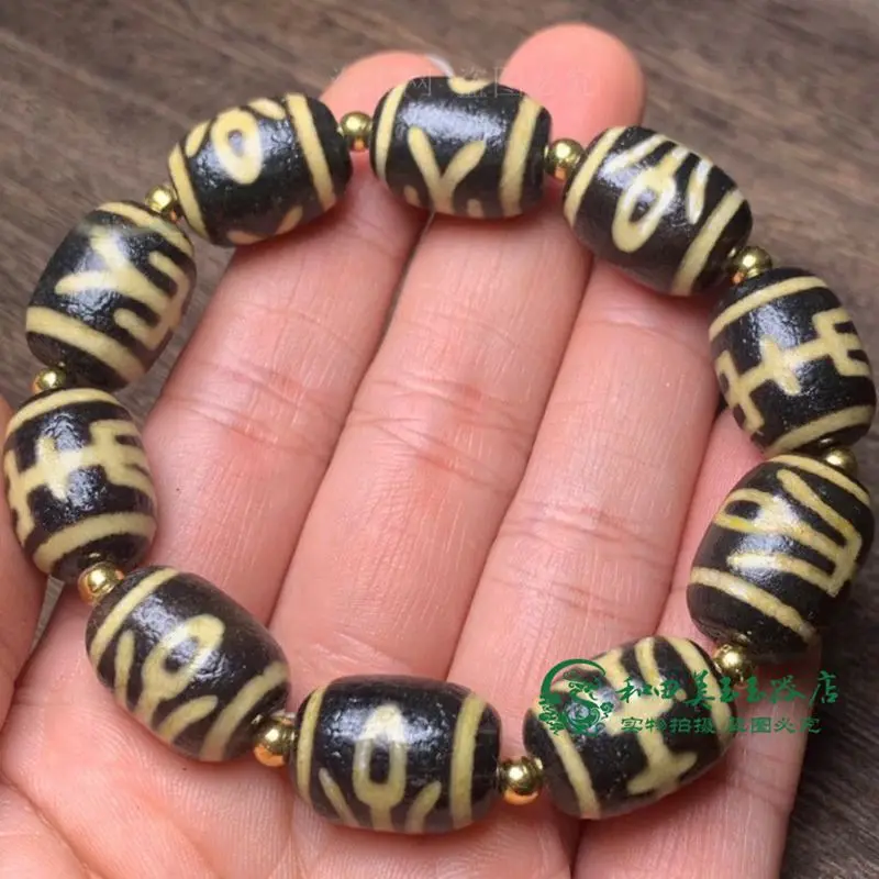 Excellent Bracelets Tibetan Dzi Bead Bangle Energy Amulet Mascots Nature Vein Halcedony Lucky Talisman D09