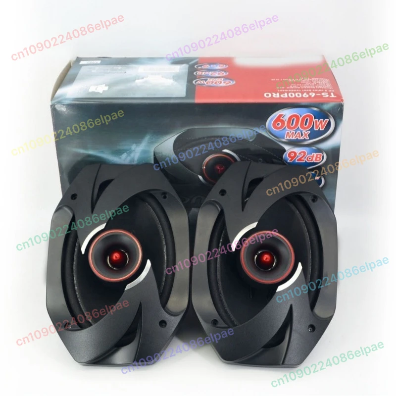 Car Speaker Coaxial…