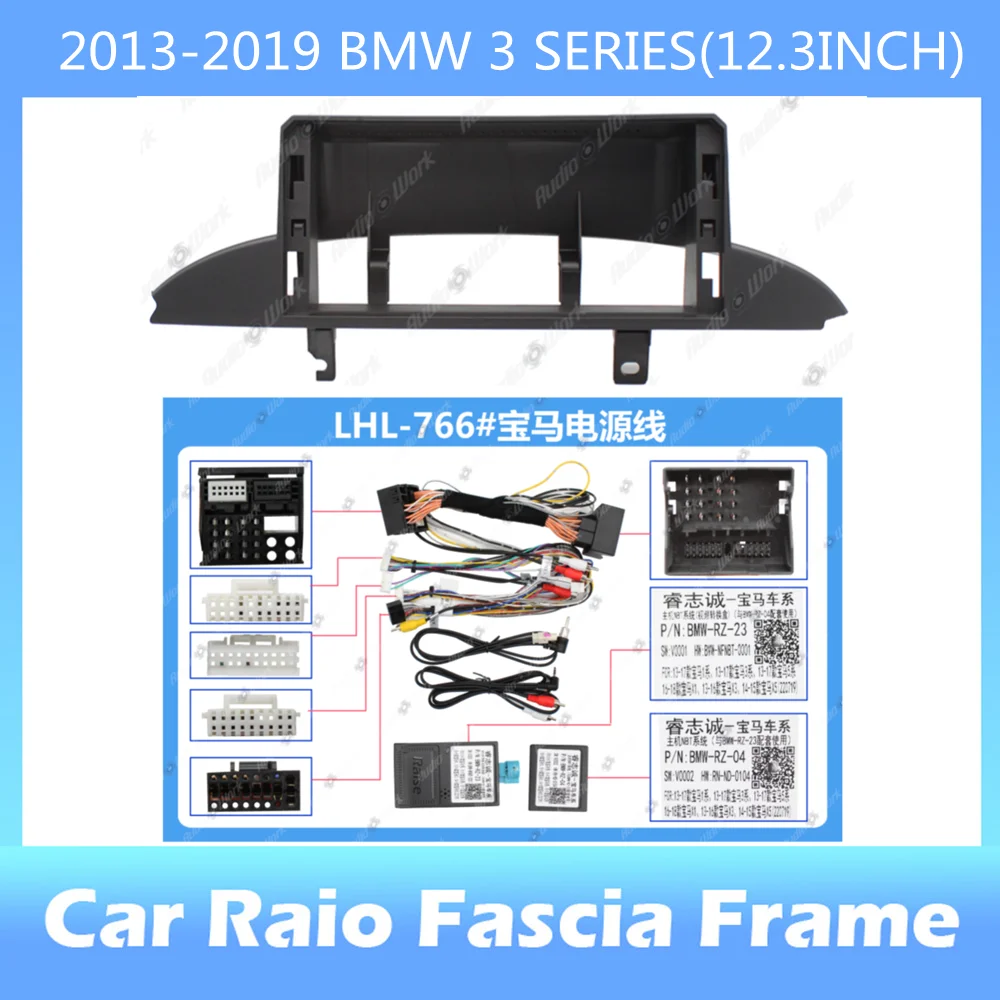 2 Din Car DVD Frame Audio Fitting Adaptor Dash Trim Kits Facia Panel 12.3inchFor 2013-2019 BMW 3 SERIES Double Din Radio Player