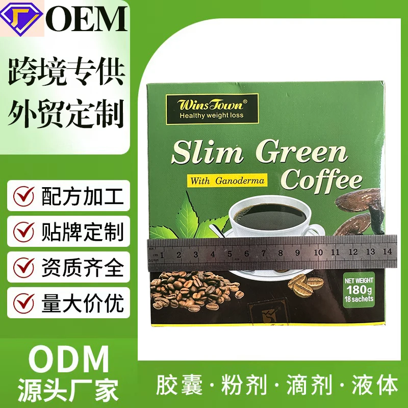 

Hot Sales 18pcs/Box Slimming Green Coffee Custom Box Winstown Genuine Slim Green Coffee For Women&Men Weight Loss Safety Health