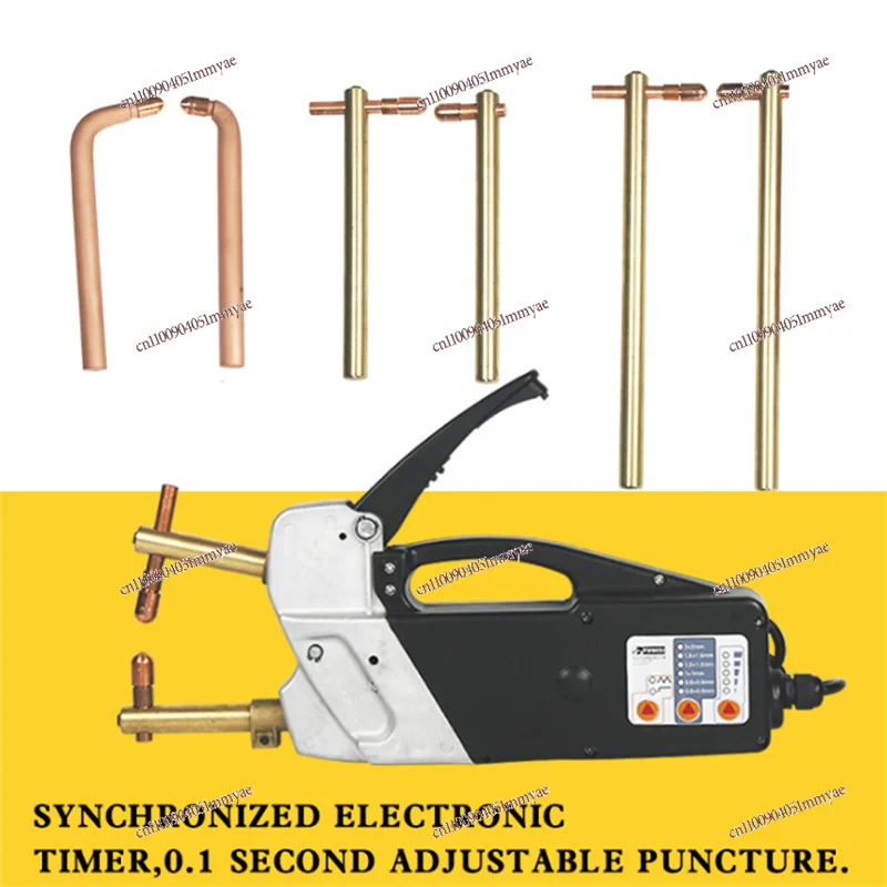 

F3000 Double-sided Spot Welder 220V Maximum Welding Current 5800A Sheet Metal Repair Tool