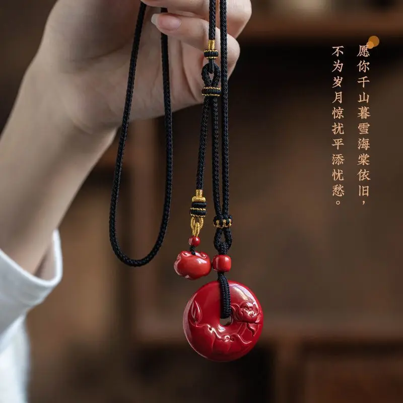 Chinese Style High Purity Natural Cinnabar Peace Buckle Ruyi Pendant Adjustable Necklace Lucky Blessing Wealth Attracting Good
