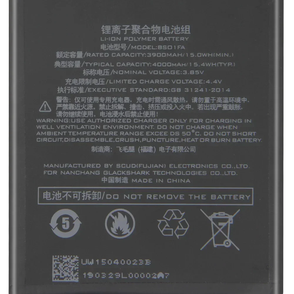 

2025 Phone Battery BS01FA BS03FA BS06FA BS08FA For Xiaomi Black Shark 1 2 3 3S 4 5 Pro Black Shark Helo