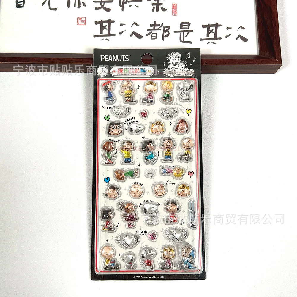 1/4 قطعة سنوبي اليابانية ثلاثية الأبعاد الإغاثة كريستال ملصق لطيف Diy بها بنفسك الهاتف المحمول لاصقة تزيين طالب حساب اليد القرطاسية هدية #6