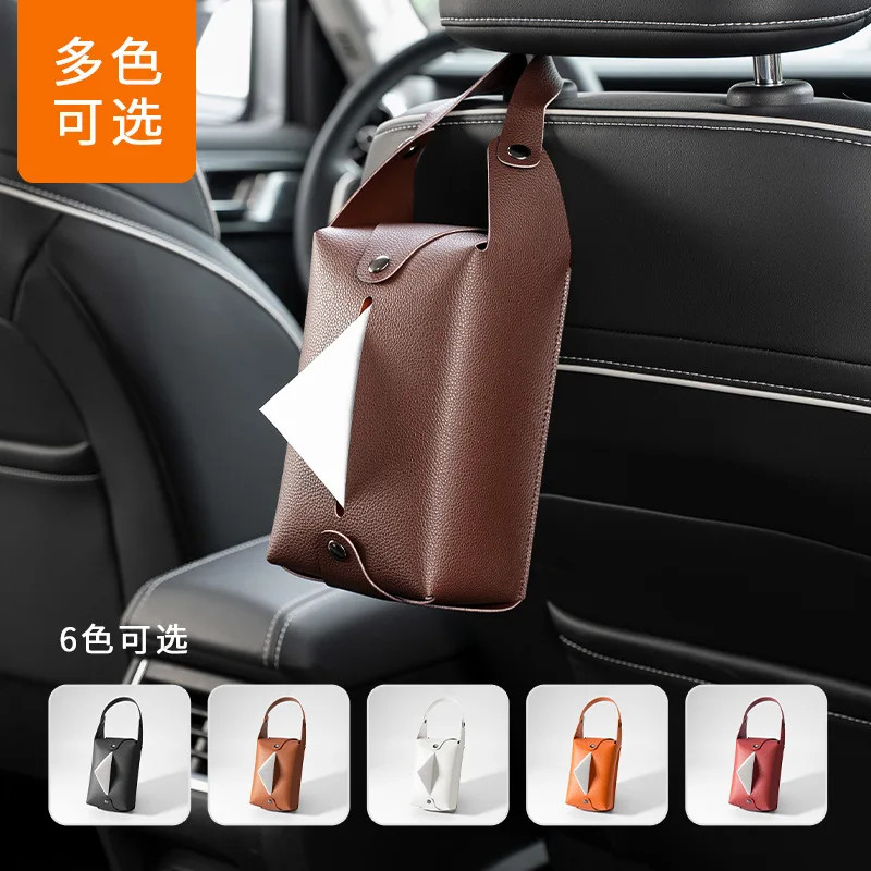 

Suitable for BMW Tissue Box 3 Series 5 Series 1 Series 7 Series X1X2X3X5GT Car Tissue Box Universal High-end Automotive Supplies