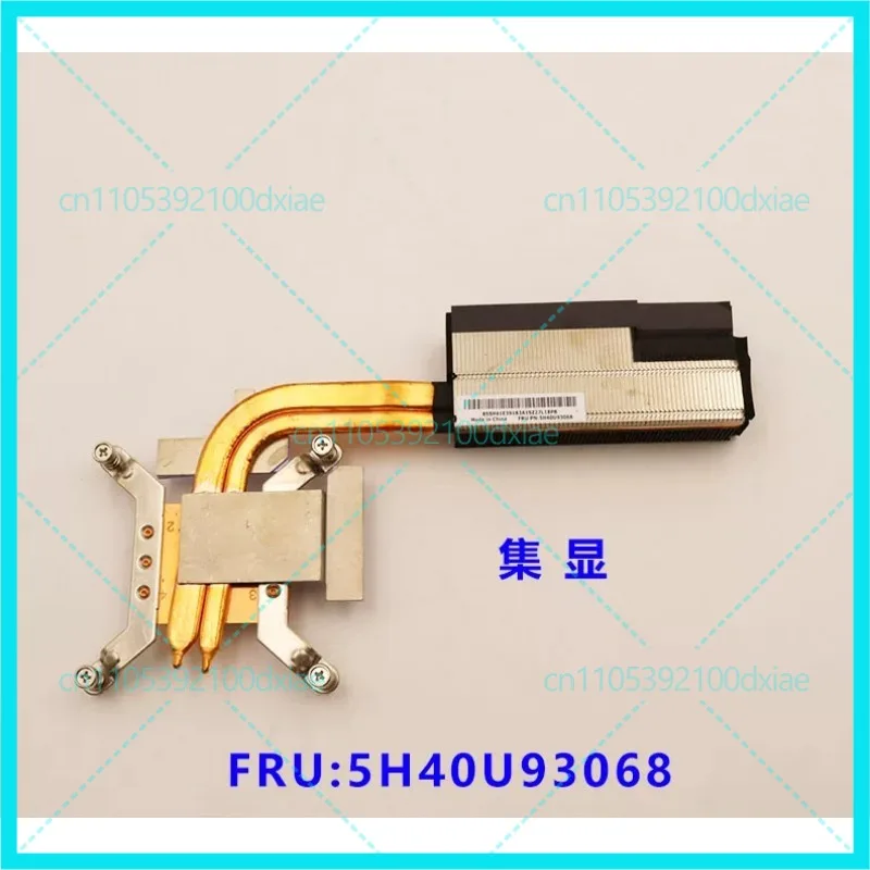 

New For Lenovo A960 A865 M90a Gen3 Gen5 All-in-One Cooler 5H40U93067 93068