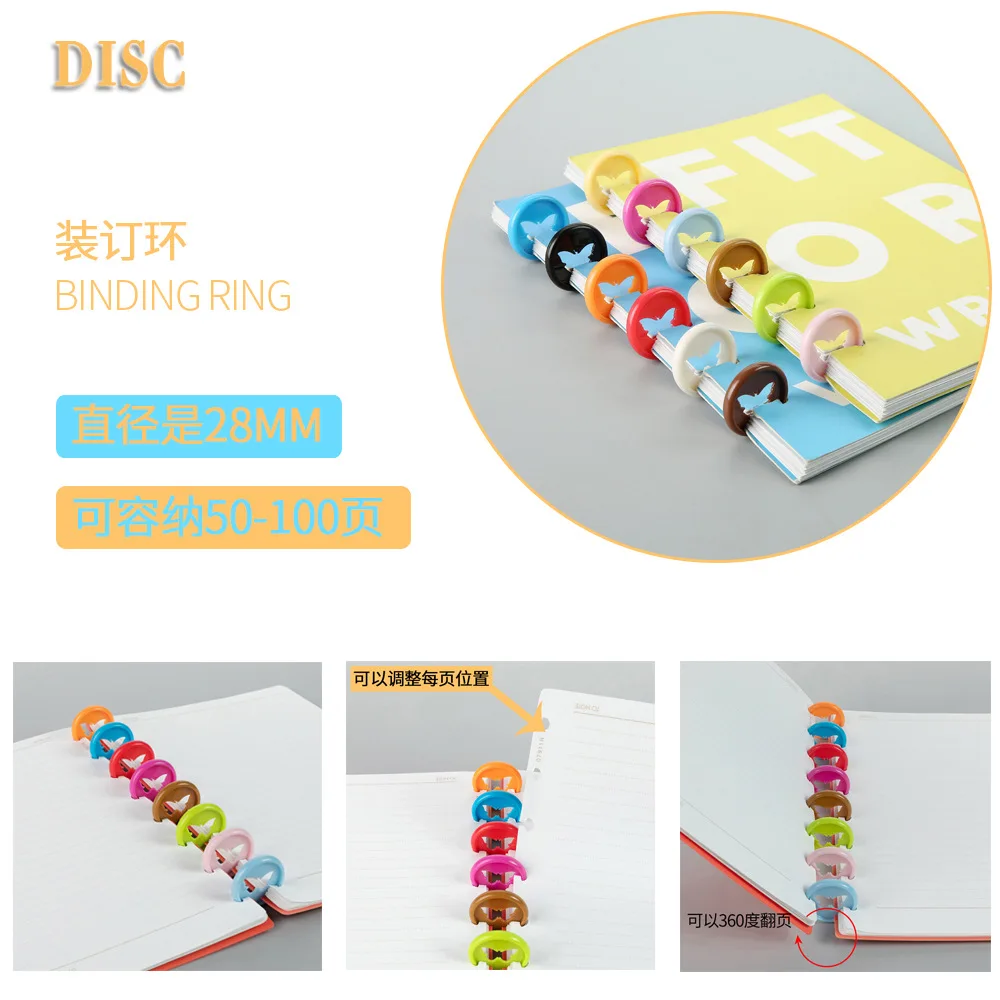 50Pcs 28mm Butterfly Style Mushroom Planning Binding Disc Loose-leaf Notebook Binding Ring Office School Binding Stationery
