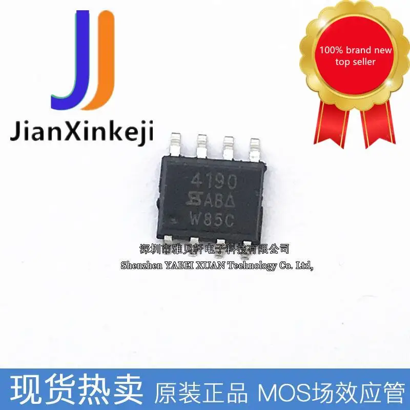 10 шт., 100% оригинальный новый SMD SI4190 SI4190DY-T1-GE3 N-channel 100V MOS трубка с полевым эффектом SOP-8 в наличии