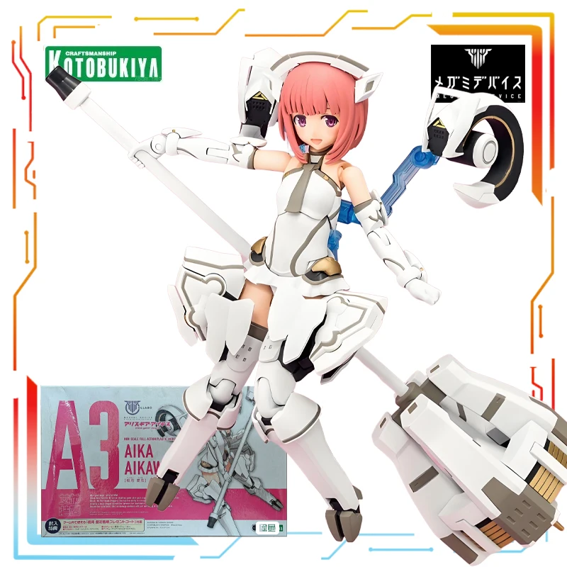 Kotobukiya Originele MEGAMI APPARAAT Serie A7 Hoge Banner Lange Idle Action Assembly Model Speelgoed Collectible Model Cadeaus voor Jongens