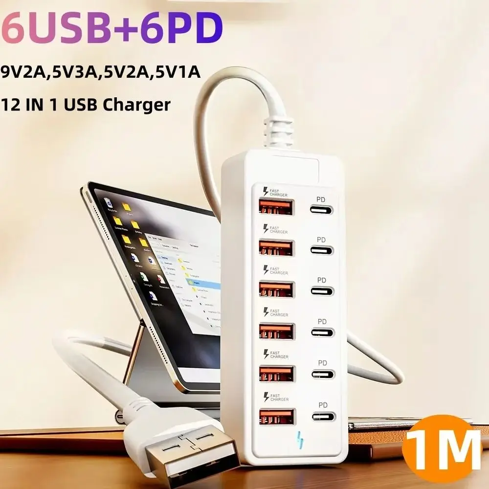 NEUES Schnelllade-USB-Ladegerät mit mehreren Anschlüssen, USB-USB-Hub, 12-in-1-Typ-C-Adapter, Buchse für Büro