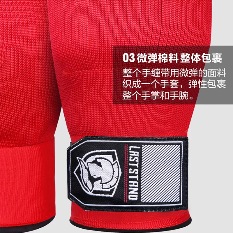 1 par de luvas de envoltório de mão de boxe de gel ajustável luvas de meio dedo suporte com alça de pulso longa mma boxe equipamento de proteção de mão