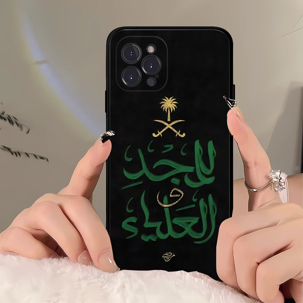 k-Kingdom of Saudi Arabia Phone Case For iPhone 16 15 14 11 12 13 Mini Pro XS Max Cover 6 7 8 Plus X Funda Shell