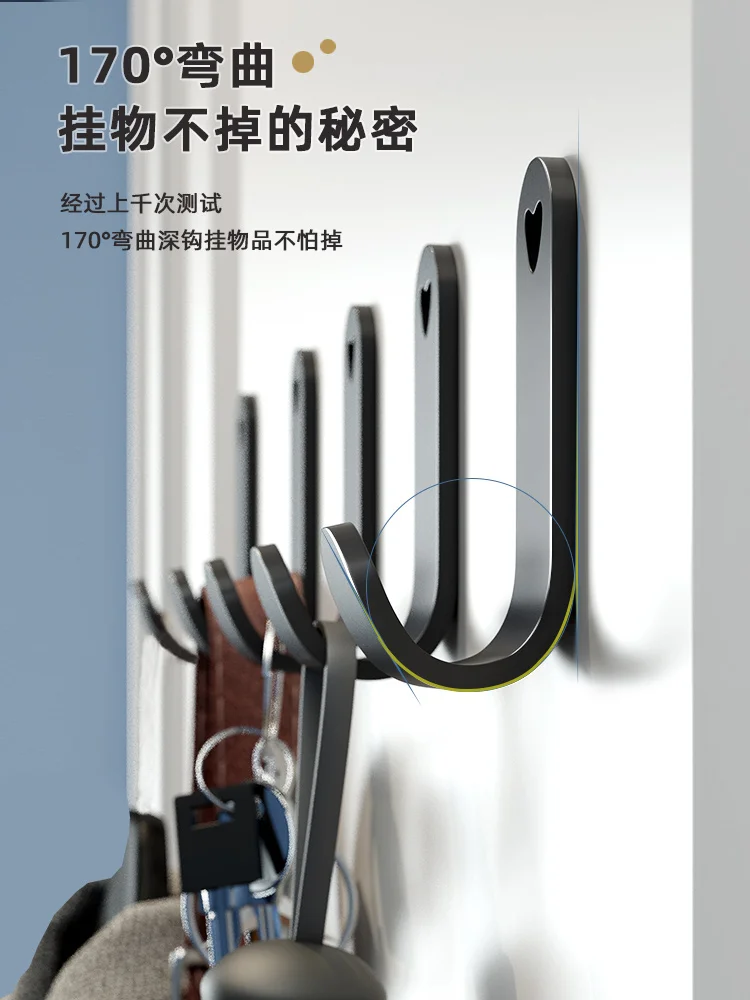 No punching hook, strong adhesive door, clothes and hats hook, shoe cabinet, entrance, clothes hook, bathroom towel hook