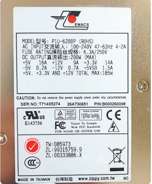Brand new original Advantech/New Giant P1U-6200P P1U-6150P power supply 200W1U server power supply