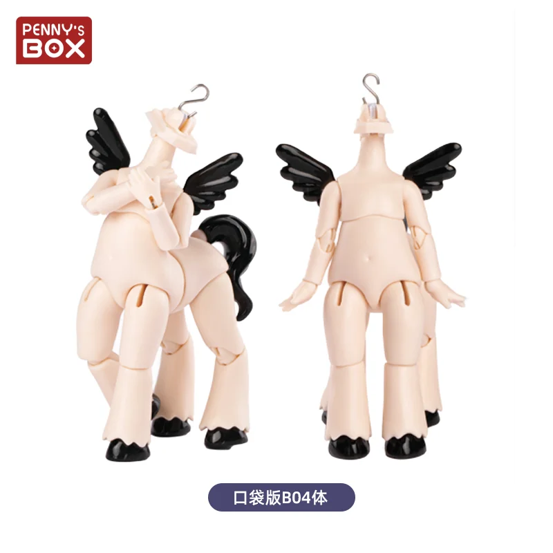 Genuine Box Anime Figure Compatible With Ob11 Centaur Body Doll 1/12 Scale Bjd Replaceable Accessories Movable Doll Parts Gift