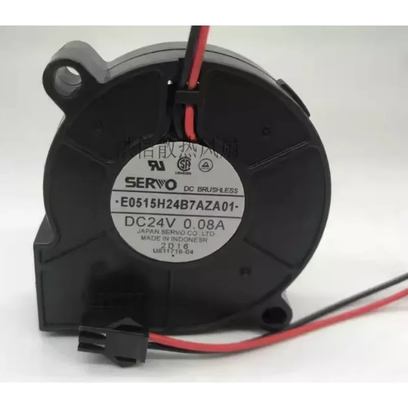 

New Fan For SERVO E0515H24B7AZA01 Turbo Cooling Fan 24V 0.08A 5CM 50*50*15MM