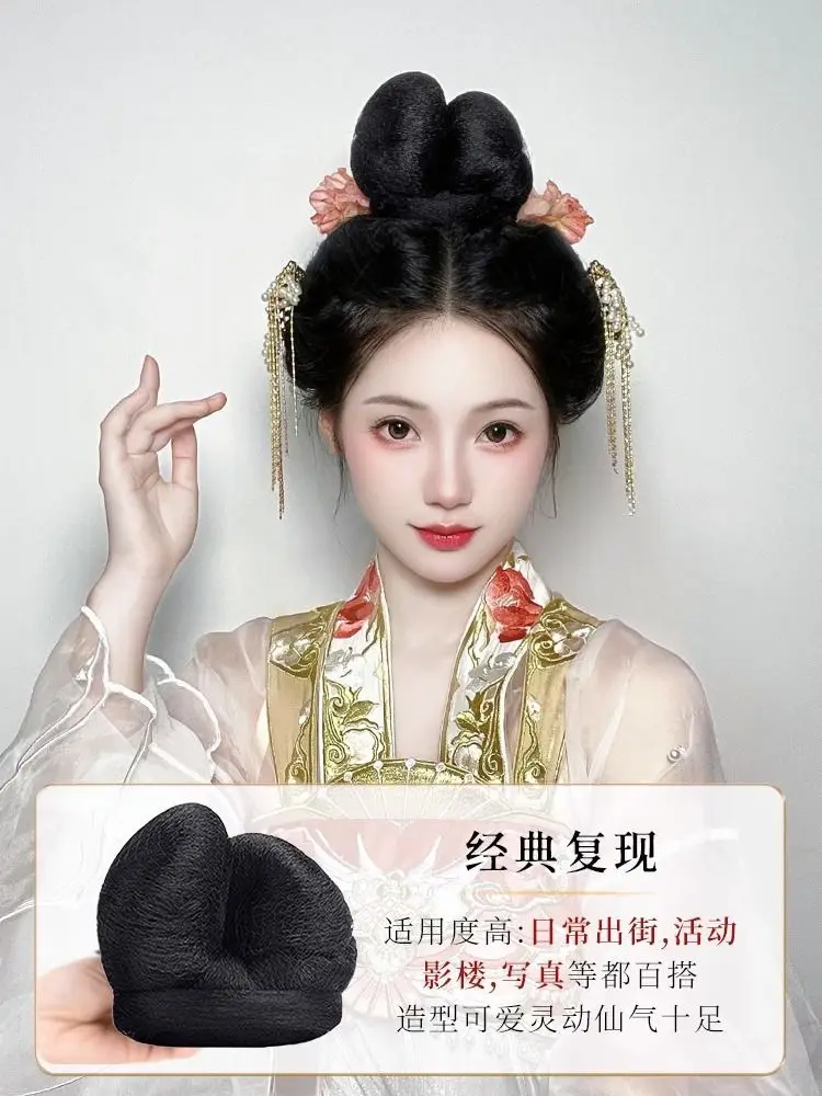 Coque de cabelo Leyan Chang Ge Xing |   Peruca cosplay ajustável da dinastia Ming Hanfu |   Fantasia chinesa antiga com clipe para mulheres