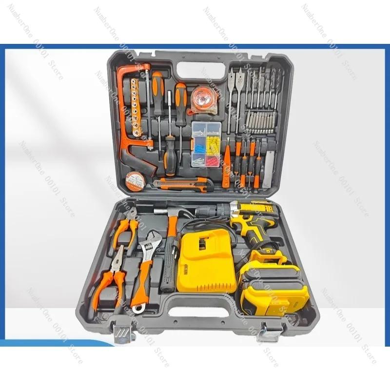 Electric Drill Power Tool Set, Multi Function Impact Drill Screwdriver, Household Hardware Tool Kit