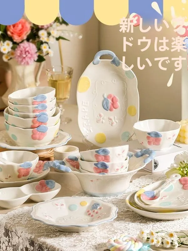 titanium-dining-set-engraved-bowl-and-plate-combination-cute-ins-style-moving-house-gift-box-picnic-dining-utensils-set