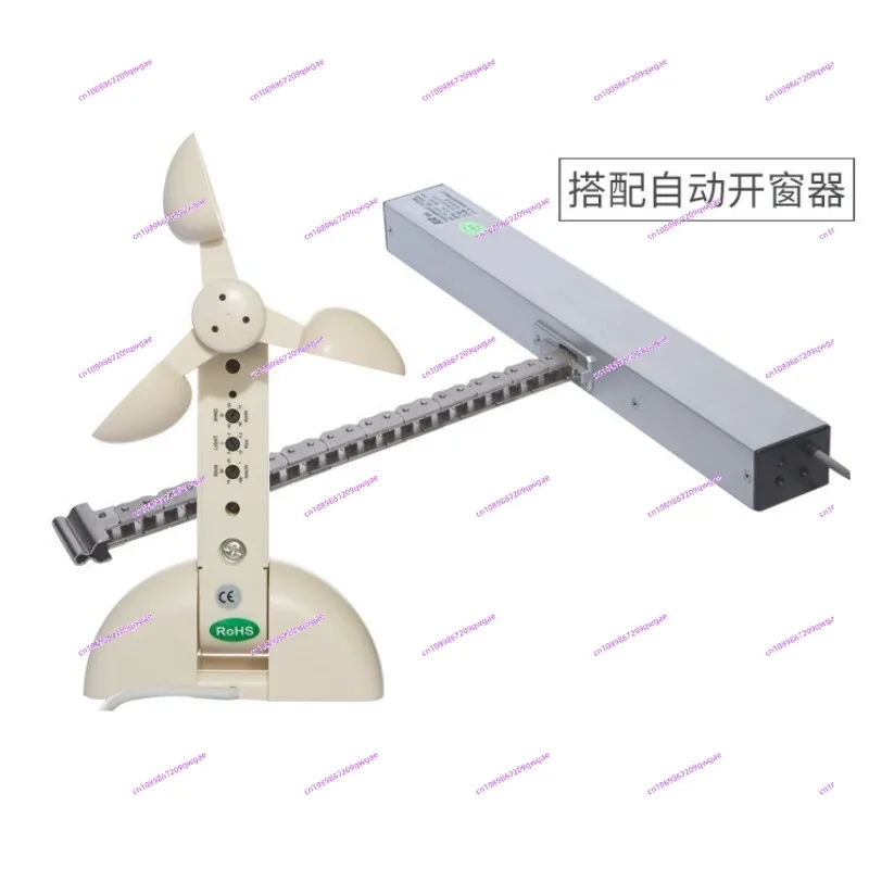 Wind & Rain Sensor - Wired/Wireless Wind & Rain Sensor for Electric Window Opener