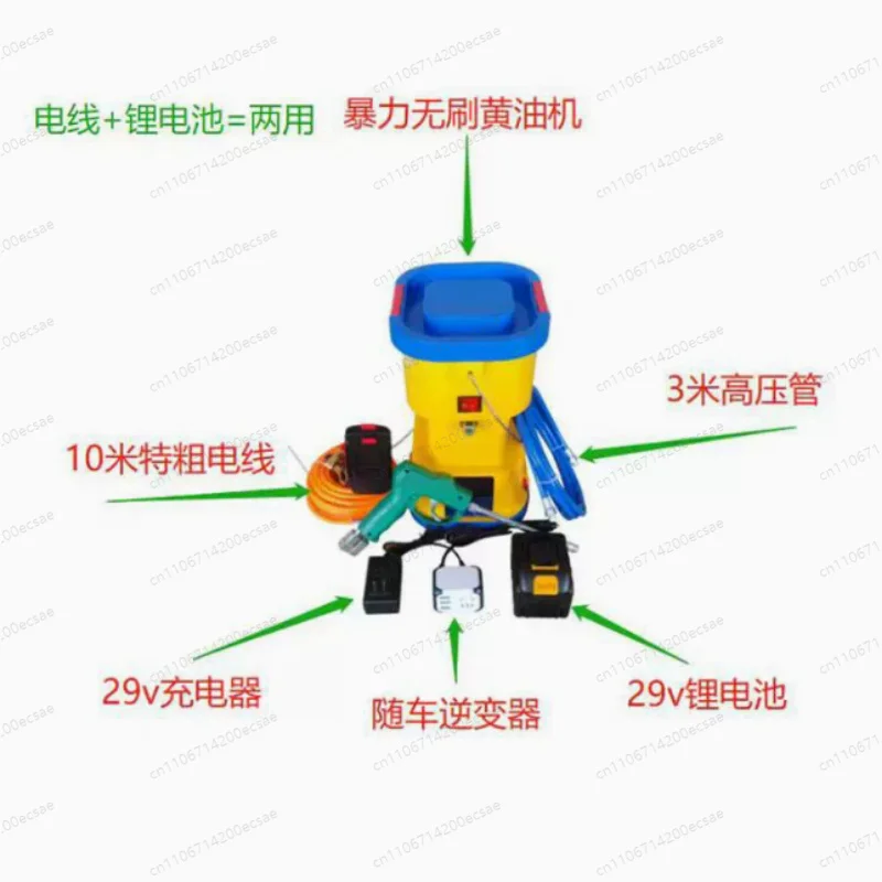 Cordless Electric Grease Pump Power Tool Lithium Battery Professional Pneumatic Portable