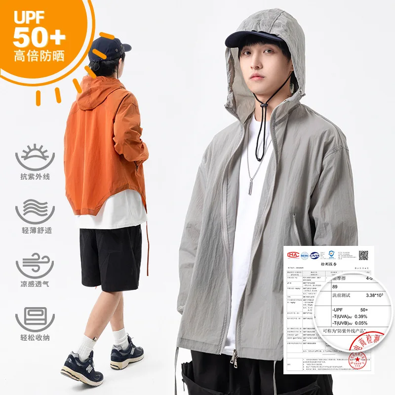 

Japanese Design Sense Sun Protection Clothing for Men's Summer Lightweight Outdoor Sun Protection Clothing Fashion Brand