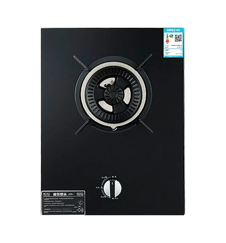 Portable Electric 5.2kW Single Gas Stove Energy-Saving Flameout Protection Household Nine Head Burner Stainless Steel Countertop