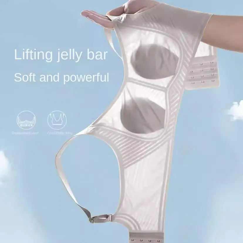 

34-44 PlusSize Seamless Underwear for Women, Thin, Anti-sagging Women's Comfortable Wire-free Bra